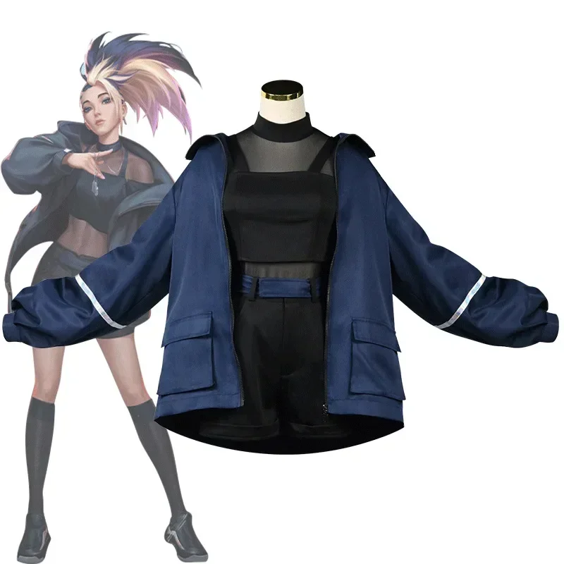 LOL KDA Baddest Akali Cosplay Costume KDA AKALI Cosplay LOL Sexy Costume Jacket For Women Halloween Full Set Clothing
LOL KDA Baddest Akali Cosplay Costume KDA AKALI Cosplay LOL Sexy Costume Jacket For Women Halloween Full Set Clothing