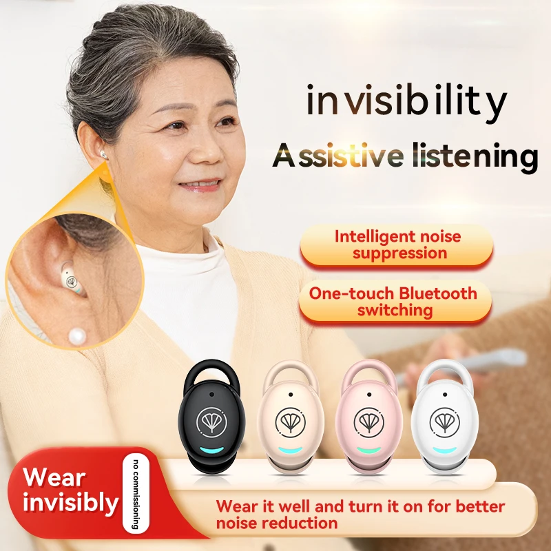 Bluetooth 5.3 In Ear Headphones With Adaptive Audio Transmission System Intelligent Noise Reduction Sound Amplifier For elderly
Bluetooth 5.3 In Ear Headphones With Adaptive Audio Transmission System Intelligent Noise Reduction Sound Amplifier For elderly