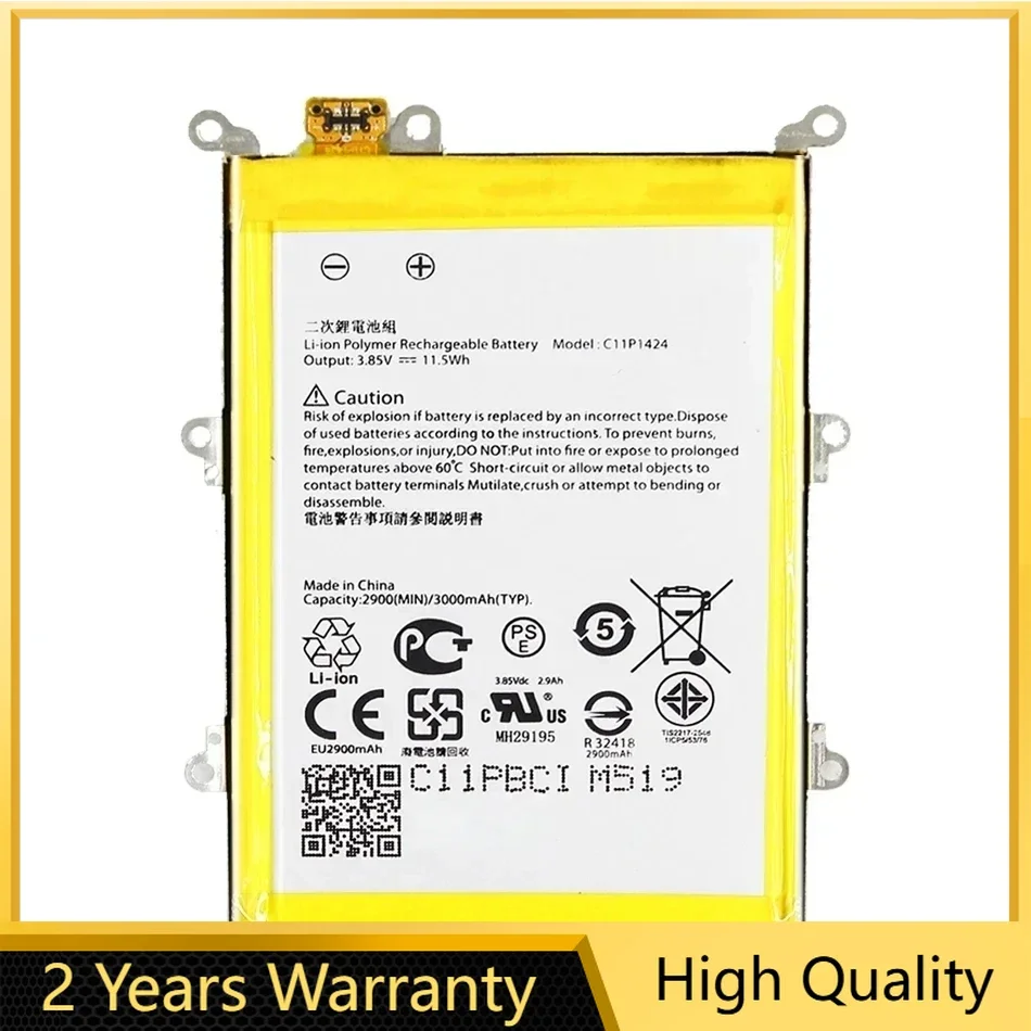 C11P1424 (With iron sheet) Li-ion Battery For Asus ZenFone 2 ZenFone2 Z00AD Z00BD ZE551ML ZE550ML
C11P1424 (With iron sheet) Li-ion Battery For Asus ZenFone 2 ZenFone2 Z00AD Z00BD ZE551ML ZE550ML