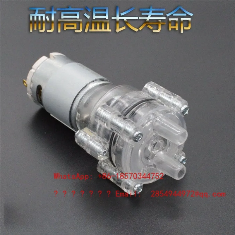 Miniature DC Pump 6-12V Small Pump, Pump with High Temperature Resistance of 100 Degrees and Long Life, Self-priming Pump
Miniature DC Pump 6-12V Small Pump, Pump with High Temperature Resistance of 100 Degrees and Long Life, Self-priming Pump