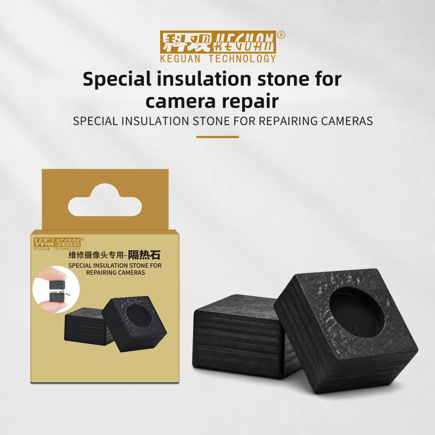 KEGUAN Ceramic Heat Resistant Block for Camera Module Repair Precision Positioning Holes Dual Set for Phone Soldering Fixture
KEGUAN Ceramic Heat Resistant Block for Camera Module Repair Precision Positioning Holes Dual Set for Phone Soldering Fixture