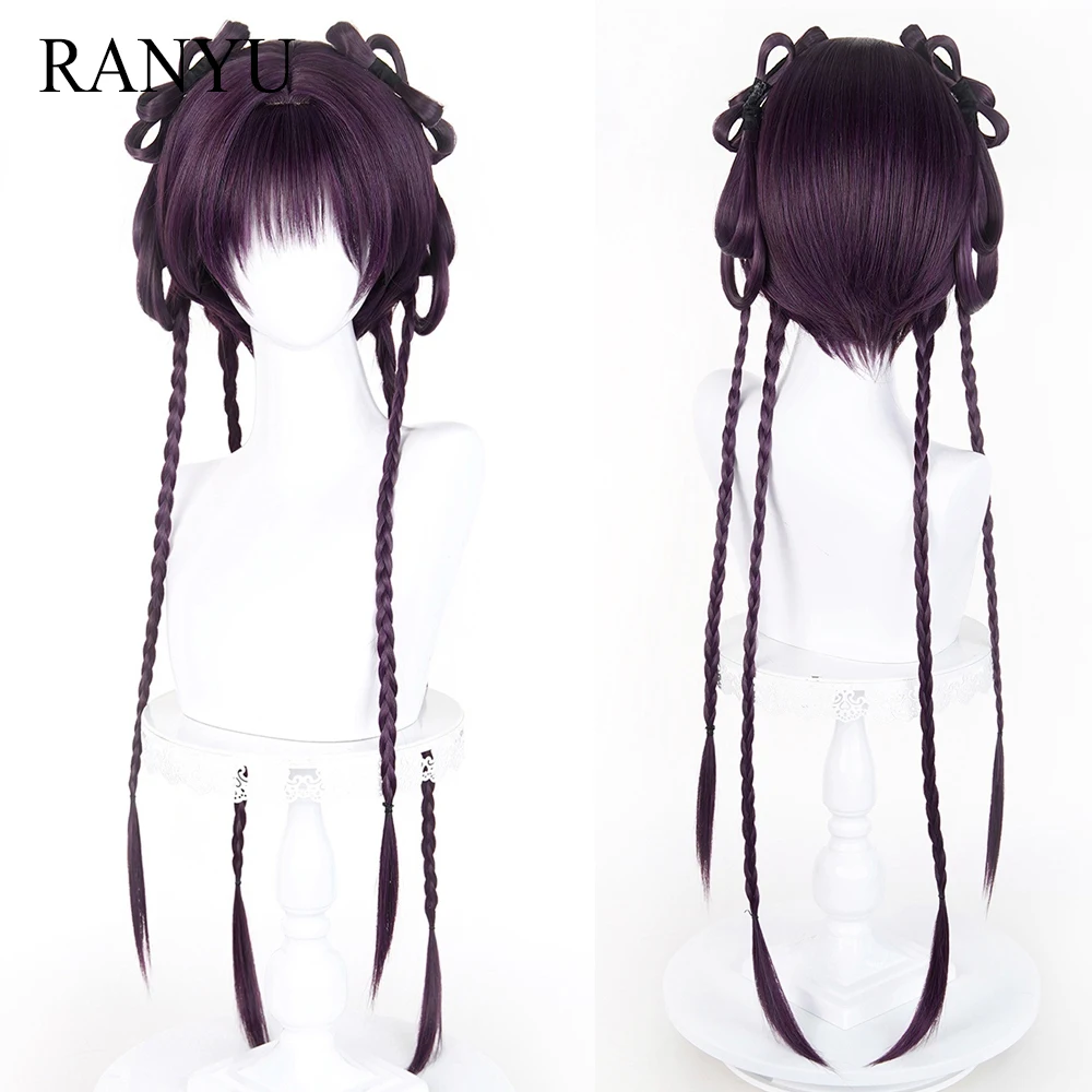 Long Straight Braided Short Purple Synthetic Wigs with Bangs Anime Game Cosplay Fluffy Wig Braided for Daily Party
Long Straight Braided Short Purple Synthetic Wigs with Bangs Anime Game Cosplay Fluffy Wig Braided for Daily Party