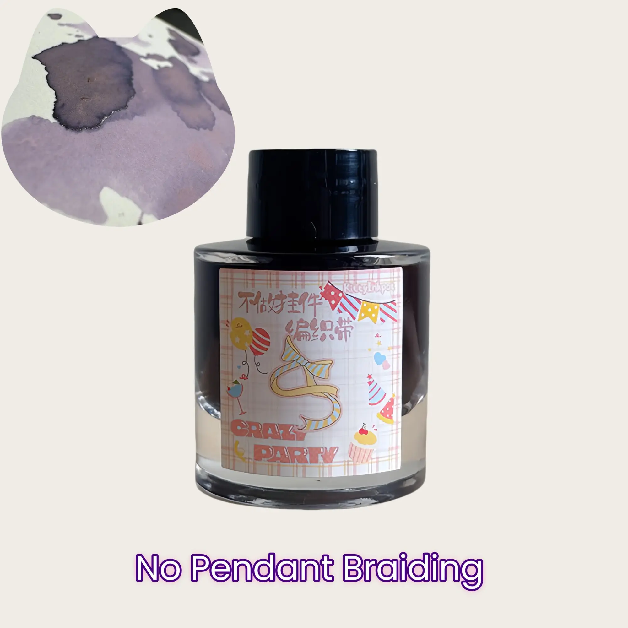Чернила KittyInkpot, без подвесного плетения, чернила для рисования с градиентной хроматографией, 35 мл
Чернила KittyInkpot, без подвесного плетения, чернила для рисования с градиентной хроматографией, 35 мл