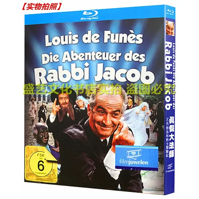 BD Blu-ray Comedy Movie True and False Archmage Restored Collector's Edition Mandarin Chinese Subtitles Louis Fines
BD Blu-ray Comedy Movie True and False Archmage Restored Collector's Edition Mandarin Chinese Subtitles Louis Fines