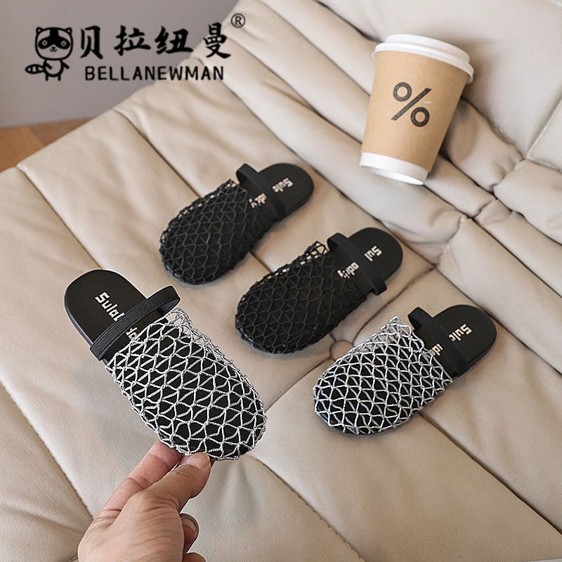 Children Summer Sandals Fishnet Woven Hollowed-Out Closed-Toe Mules Girls Fashion Flat Outdoor Sandals
Children Summer Sandals Fishnet Woven Hollowed-Out Closed-Toe Mules Girls Fashion Flat Outdoor Sandals