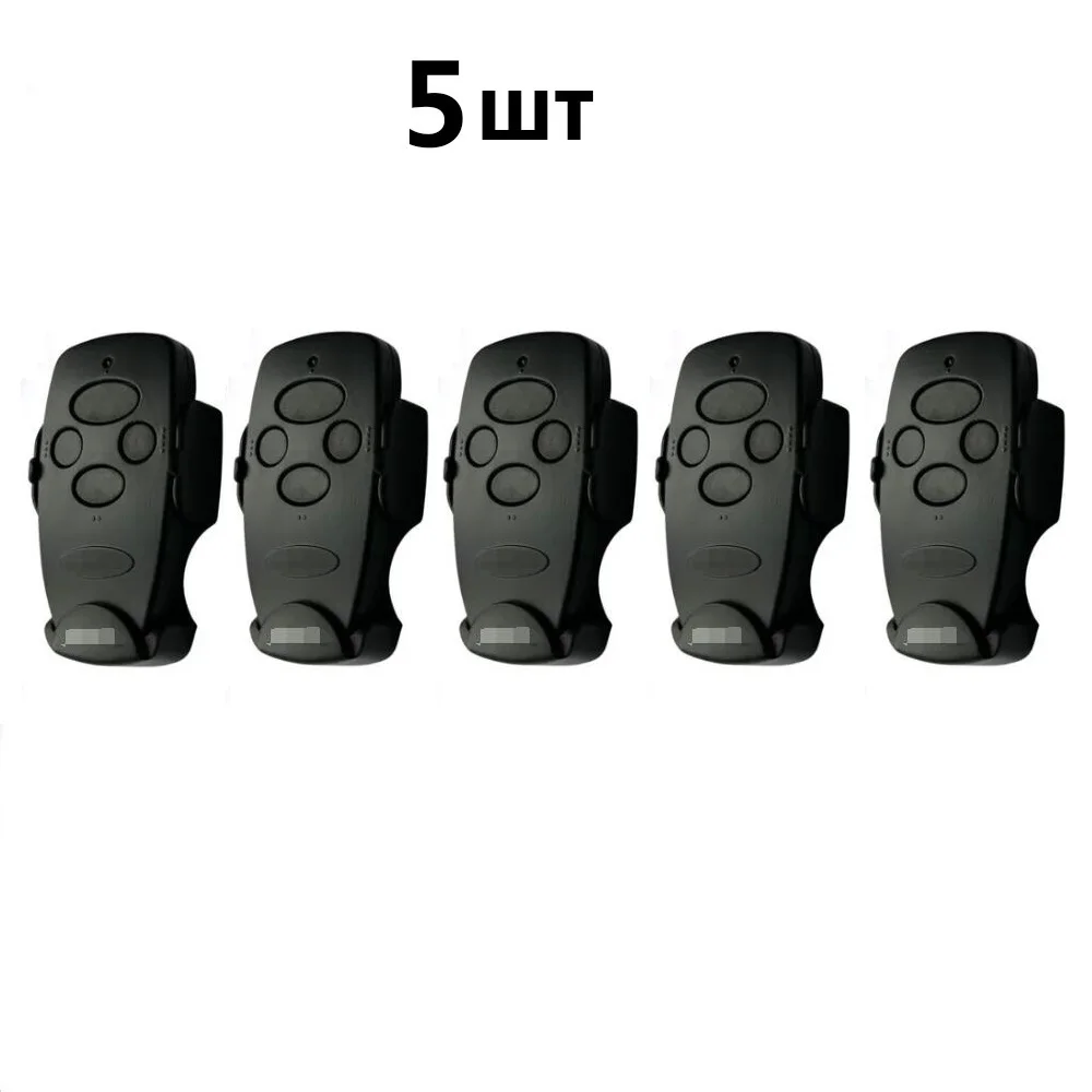 5PCS DOORHAN Garage Remote Control Gate 433MHz DOORHAN TRANSMITTER 2PRO 4PRO DORHAN Keychain шлагбаума dorhan дорхан transmitter
5PCS DOORHAN Garage Remote Control Gate 433MHz DOORHAN TRANSMITTER 2PRO 4PRO DORHAN Keychain шлагбаума dorhan дорхан transmitter
