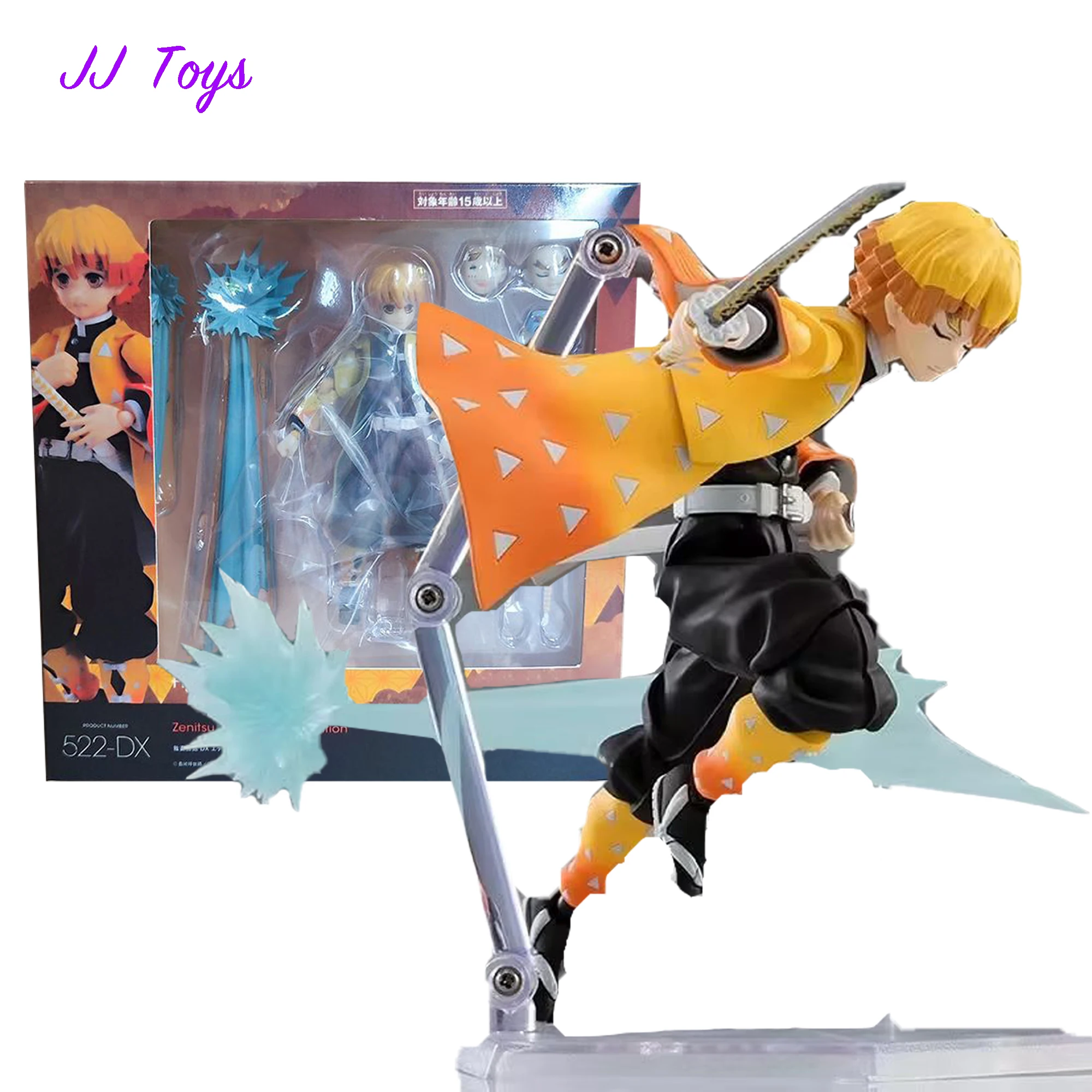 15cm Demon Slayer Anime Figures Agatsuma Zenitsu Action Figure model Doll Collection Toys Gifts
15cm Demon Slayer Anime Figures Agatsuma Zenitsu Action Figure model Doll Collection Toys Gifts