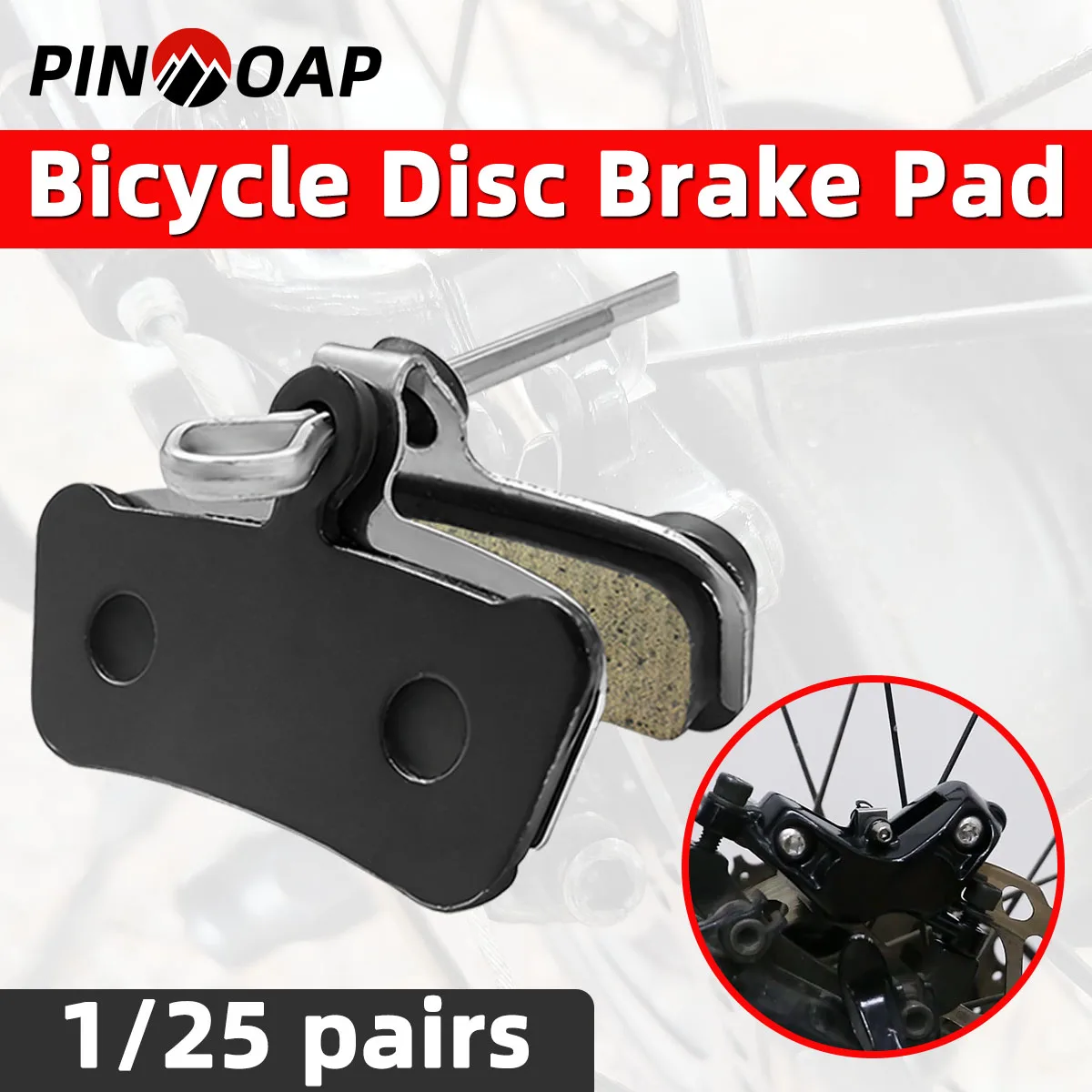 PINMOAP High Performance Bike Disc Brake Pads Bicycle Resin Brake Pads For MTB Road Bike Stable Braking Replacement Parts
PINMOAP High Performance Bike Disc Brake Pads Bicycle Resin Brake Pads For MTB Road Bike Stable Braking Replacement Parts