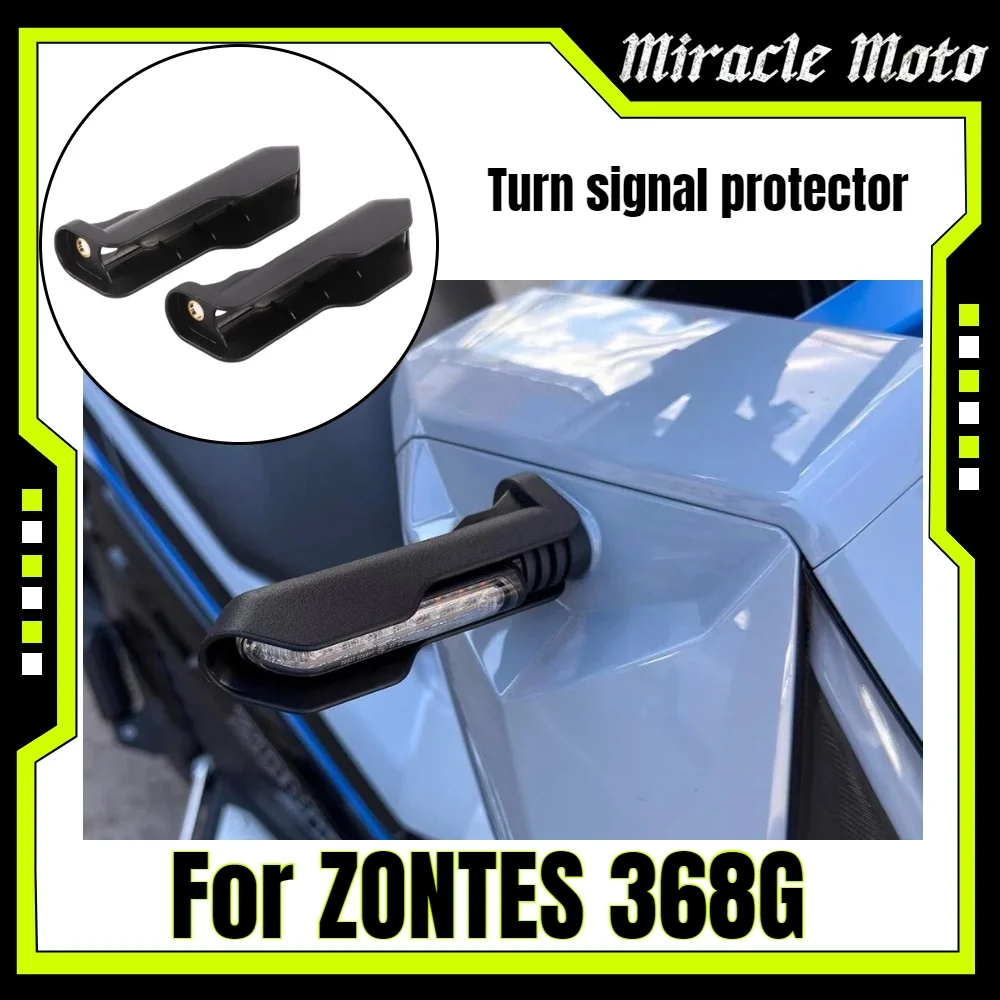 Для ZONTES 368G защитные чехлы для передних и задних указателей поворота, защитные чехлы для левых и правых указателей поворота, аксессуары
Для ZONTES 368G защитные чехлы для передних и задних указателей поворота, защитные чехлы для левых и правых указателей поворота, аксессуары