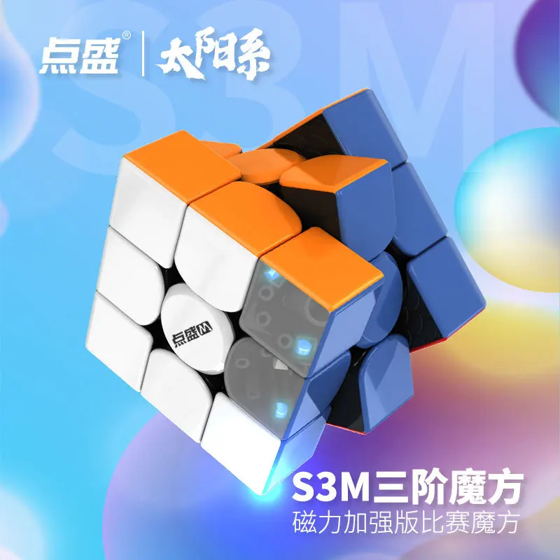 Solar System S3M Cube 3x3 Order Magnetic 3rd Order Set Quick-twist High Fault Tolerance Competition Practice Intelligence Toy
Solar System S3M Cube 3x3 Order Magnetic 3rd Order Set Quick-twist High Fault Tolerance Competition Practice Intelligence Toy