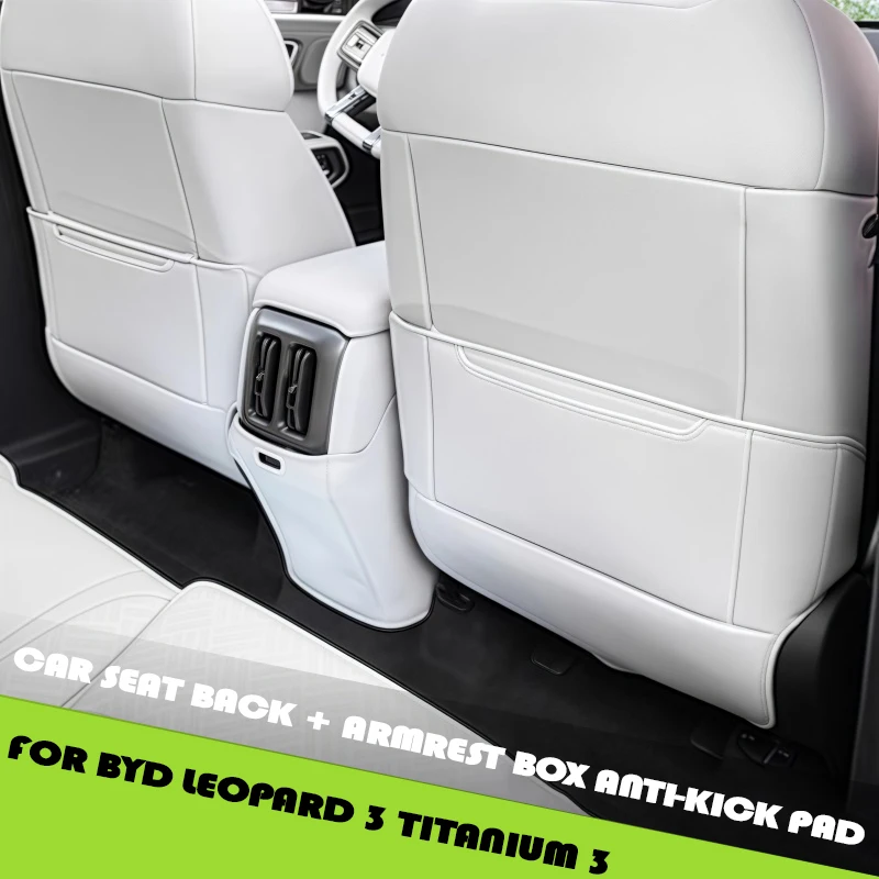 Задняя противоударная накладка на автомобильное сиденье, подходит для BYD Leopard 3, титановый 3, модифицированный автоматический подлокотник, противоударная накладка, детали для обновления салона автомобиля
Задняя противоударная накладка на автомобильное сиденье, подходит для BYD Leopard 3, титановый 3, модифицированный автоматический подлокотник, противоударная накладка, детали для обновления салона автомобиля