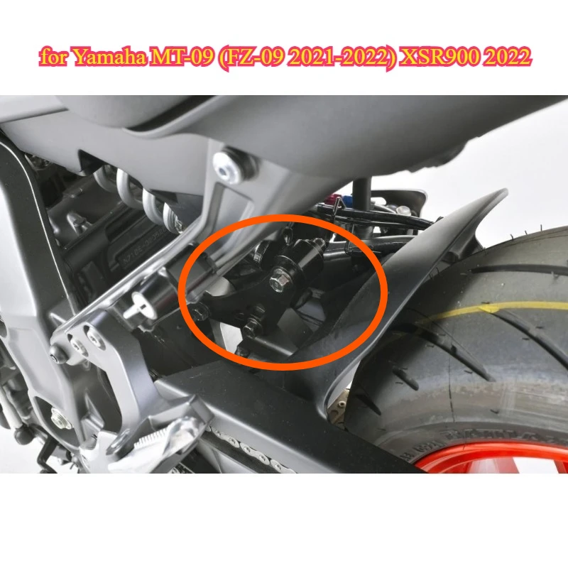 Motorcycles compatible for Yamaha MT-09 (FZ-09 2021-2022) XSR900 2022 chassis lowering bracket, modified with dogbone design.
Motorcycles compatible for Yamaha MT-09 (FZ-09 2021-2022) XSR900 2022 chassis lowering bracket, modified with dogbone design.
