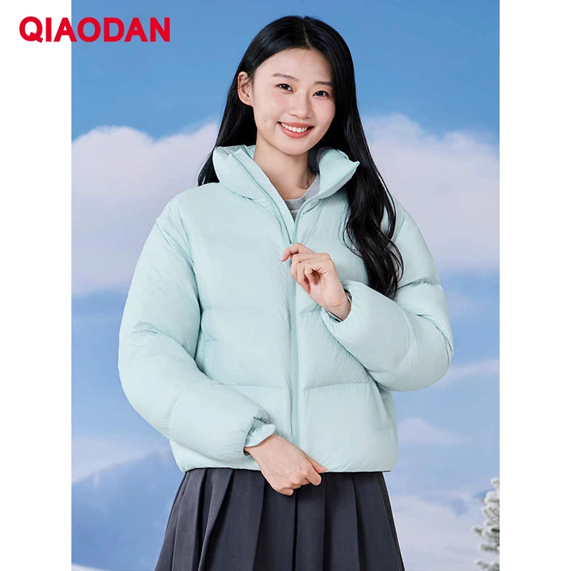 QIAODAN Women's Down Jacket Adult Warm Lightweight Short Bread Coat 2026 Winter Anti-static Windproof Outerwear QXEGM2254071
QIAODAN Women's Down Jacket Adult Warm Lightweight Short Bread Coat 2026 Winter Anti-static Windproof Outerwear QXEGM2254071