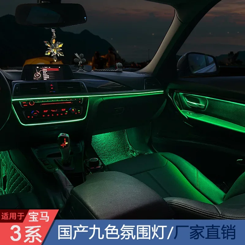 Suitable for BMW 3 Series F35 9-color ELD lights, large screen control, ambient lights
Suitable for BMW 3 Series F35 9-color ELD lights, large screen control, ambient lights