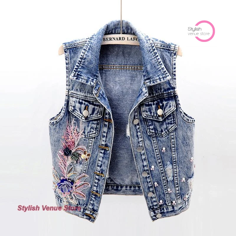 Cowboy vest women's summer new style fabric heavy industry nail bead flower sleeveless French fashion temperament casual top
Cowboy vest women's summer new style fabric heavy industry nail bead flower sleeveless French fashion temperament casual top