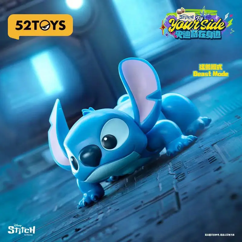 52toys Stitch Action Figure Toy Collectible Figurine Wind-Up Moving Prank Gift Blind Box Cartoon Toy Character Collectibles
52toys Stitch Action Figure Toy Collectible Figurine Wind-Up Moving Prank Gift Blind Box Cartoon Toy Character Collectibles