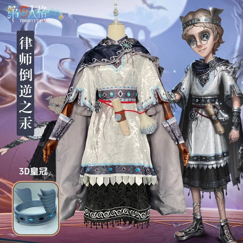 Game Identity Ⅴ Freddy Riley Lawyer Cosplay Costume Cloak, dress belt ring prop Halloween party gorgeous Woman Man New uniform
Game Identity Ⅴ Freddy Riley Lawyer Cosplay Costume Cloak, dress belt ring prop Halloween party gorgeous Woman Man New uniform
