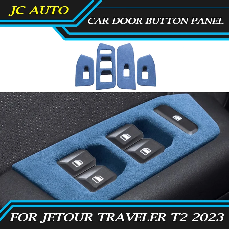 Подходит для JETOUR Traveler T2 2023 панель автомобильной двери, замшевая панель подъема окон, аксессуары для модификации интерьера автомобиля
Подходит для JETOUR Traveler T2 2023 панель автомобильной двери, замшевая панель подъема окон, аксессуары для модификации интерьера автомобиля