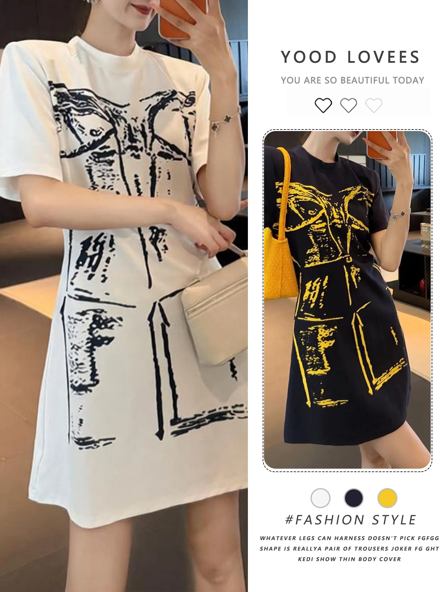 Summer 2026 Slim Fit Printed Dress Set High Waist Mesh Skirt Black Lettering Design Fashionable Casual Women's Ensemble
Summer 2026 Slim Fit Printed Dress Set High Waist Mesh Skirt Black Lettering Design Fashionable Casual Women's Ensemble