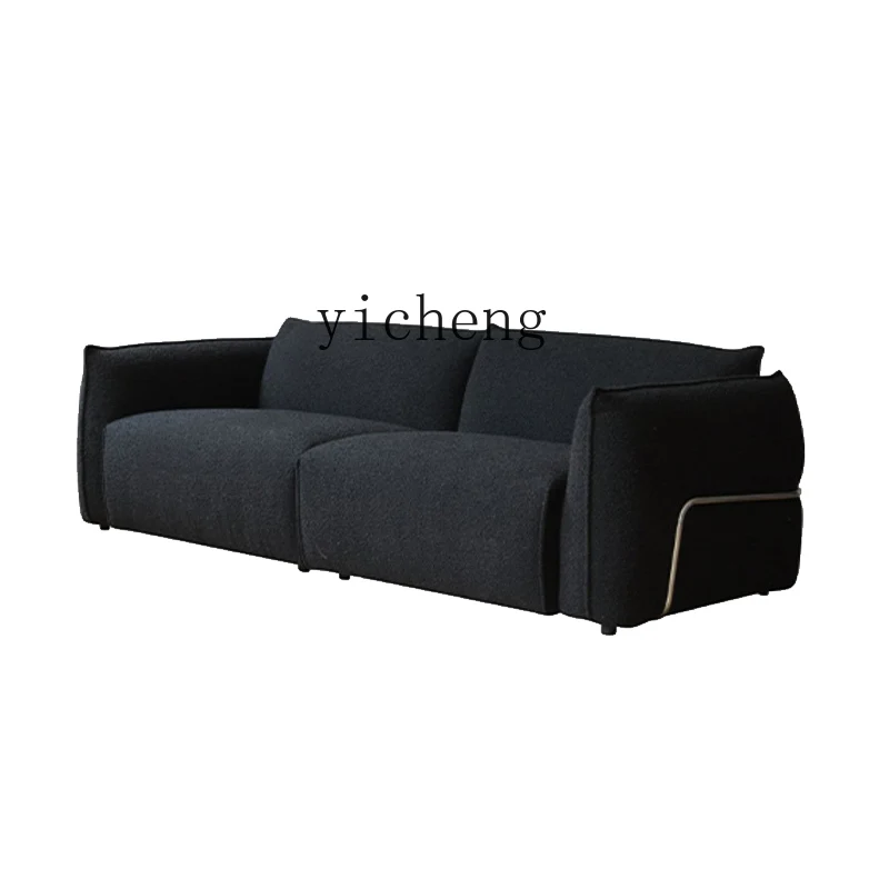 XL.wabi Bauhaus sofa retro living room black lamb wool fabric sofa
XL.wabi Bauhaus sofa retro living room black lamb wool fabric sofa