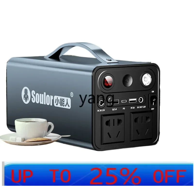 LH 220V outdoor mobile power supply battery household car emergency start backup power supply
LH 220V outdoor mobile power supply battery household car emergency start backup power supply