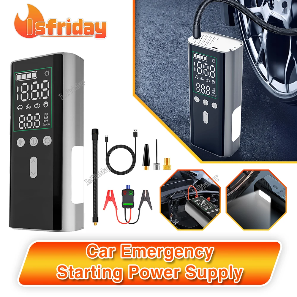 2500A Car Jump Starter Power Bank With Air Compressor 4 In 1 Tire Pump Emergency Battery Charger Car Booster Starting Device
2500A Car Jump Starter Power Bank With Air Compressor 4 In 1 Tire Pump Emergency Battery Charger Car Booster Starting Device