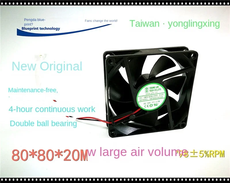 80*80*20MM New Yonglinxing Dfb802024 H 8020 8cm 24V Max Airflow Rate Double Ball Variable Frequency Cooling Fan
80*80*20MM New Yonglinxing Dfb802024 H 8020 8cm 24V Max Airflow Rate Double Ball Variable Frequency Cooling Fan
