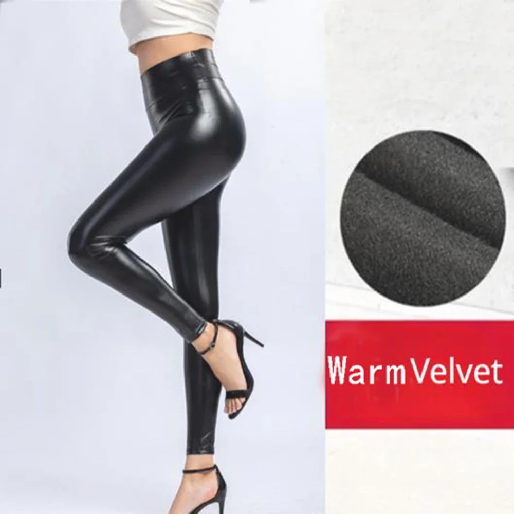 Winter Thick PU Leather Pants High Waist Keep Warm Leather Leggings For Women Sexy Skinny Tight Trousers Stretchy Pencil Pants
Winter Thick PU Leather Pants High Waist Keep Warm Leather Leggings For Women Sexy Skinny Tight Trousers Stretchy Pencil Pants