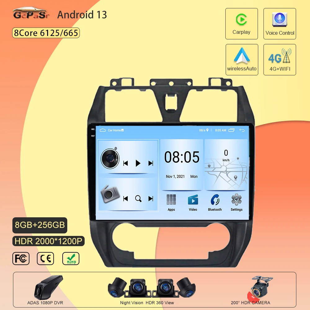 Android 13 для GEELY Emgrand EC7 2012 2013, автомобильное радио, мультимедийный видеоплеер, навигация, стерео, GPS, Carplay, № 2DIN, DVD, 5G, Wi-Fi
Android 13 для GEELY Emgrand EC7 2012 2013, автомобильное радио, мультимедийный видеоплеер, навигация, стерео, GPS, Carplay, № 2DIN, DVD, 5G, Wi-Fi