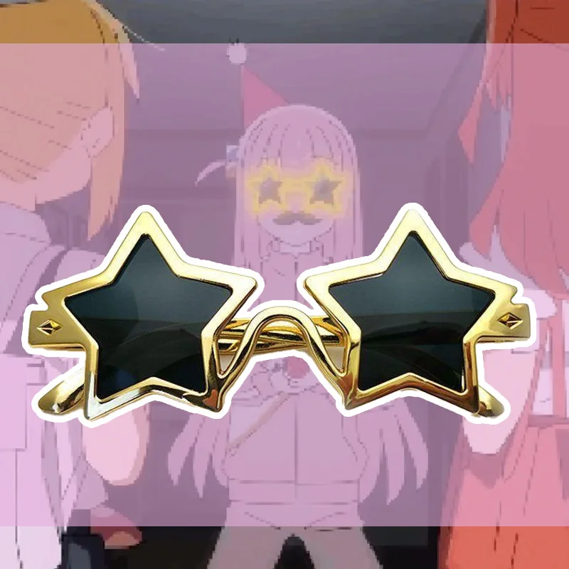 Bocchi the Rock! Hitori Goto Cosplay: Superstar Star Frame, Gold Accessories, and Customized Idol Outfit
Bocchi the Rock! Hitori Goto Cosplay: Superstar Star Frame, Gold Accessories, and Customized Idol Outfit