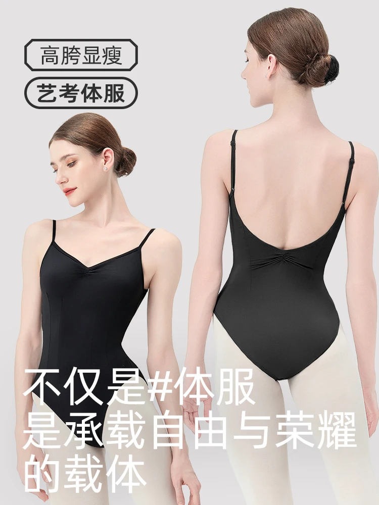 customized women's adult ballet training uniform suspender high hip dance gymnastics one-piece body suit skirt leotard costume
customized women's adult ballet training uniform suspender high hip dance gymnastics one-piece body suit skirt leotard costume