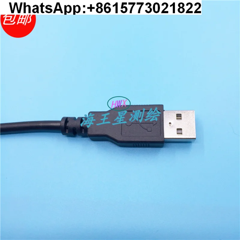 Suguang total station USB data cable, suitable for RTS11215L/SR5L/RTS-632/OT/RTS60 612