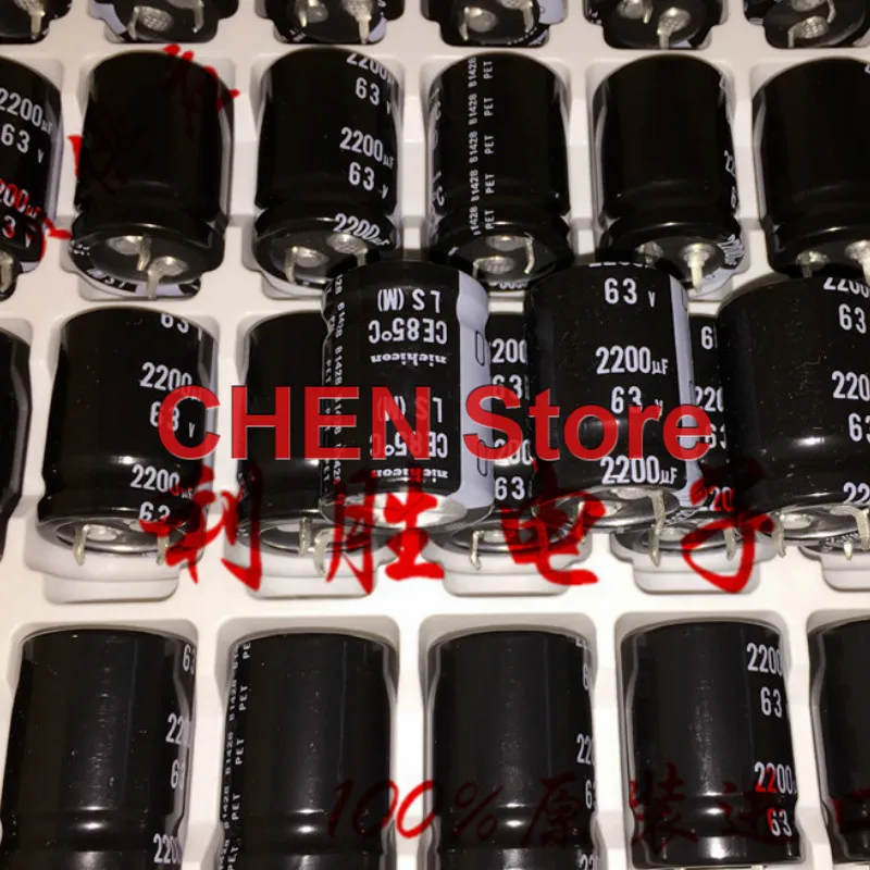 4pcs new NICHICON LS 63V2200UF 22x30mm electrolytic capacitor 2200uF/63v 85 degrees ls 2200UF 63V
4pcs new NICHICON LS 63V2200UF 22x30mm electrolytic capacitor 2200uF/63v 85 degrees ls 2200UF 63V