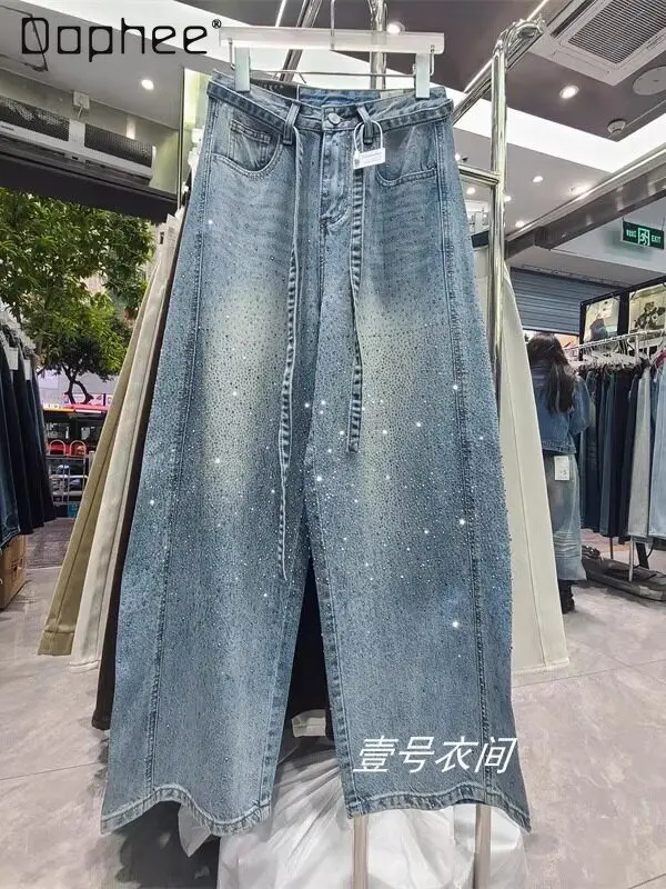 American Retro Drawstring Heavy-duty Rhinestone-embellished Women's Jeans 2026 Spring Loose-fitting Wide-leg Floor-length Pants
American Retro Drawstring Heavy-duty Rhinestone-embellished Women's Jeans 2026 Spring Loose-fitting Wide-leg Floor-length Pants