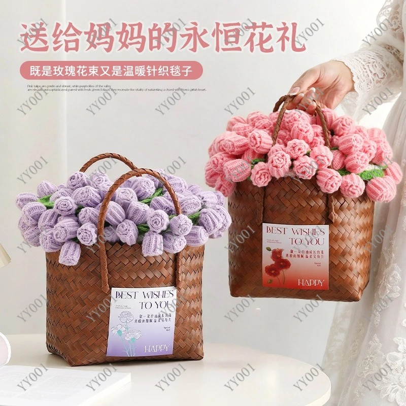High-end Knitted Blanket Bouquet Multifunctional Gift for Mother Wife Birthday Party
High-end Knitted Blanket Bouquet Multifunctional Gift for Mother Wife Birthday Party