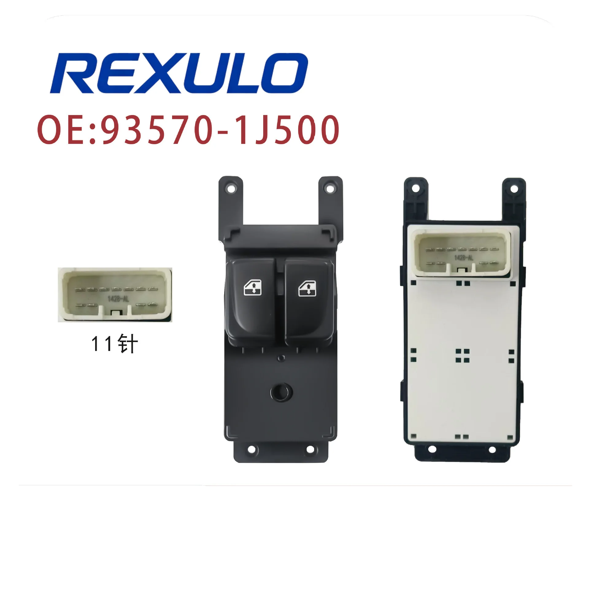 93570-1J500 11-Pin Driver Power Window Master Switch for Hyundai i20 i800 2007-2015 Window Control Button 93570-1J000
93570-1J500 11-Pin Driver Power Window Master Switch for Hyundai i20 i800 2007-2015 Window Control Button 93570-1J000