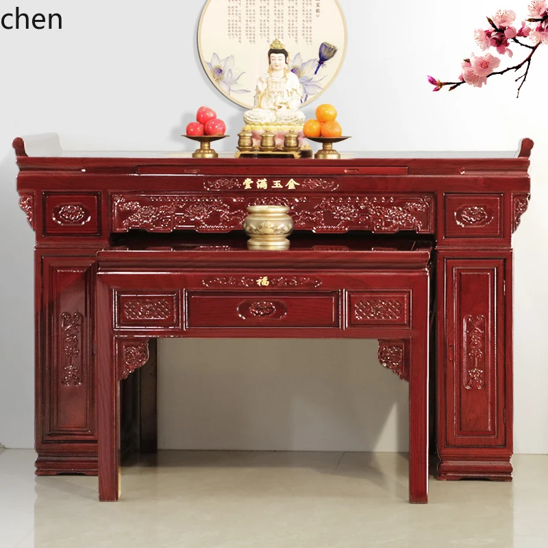 HXL solid wood offering incense case Buddha table living room strip table eight immortals table strip case Buddhist hall
HXL solid wood offering incense case Buddha table living room strip table eight immortals table strip case Buddhist hall