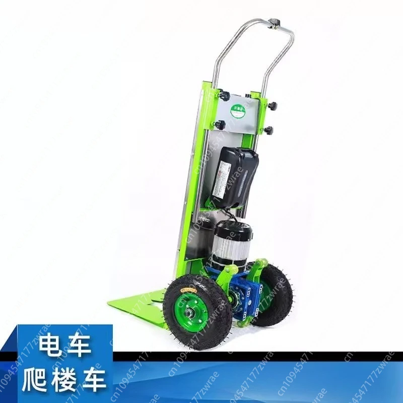 Electric Stair Climbing Machine Automatic Up and Down Stairs Climbing Machine Furniture Delivery Stair Climbing Vehicle
Electric Stair Climbing Machine Automatic Up and Down Stairs Climbing Machine Furniture Delivery Stair Climbing Vehicle