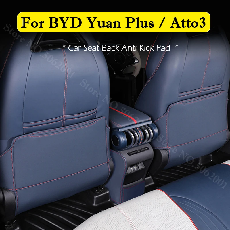 For BYD Yuan Plus Atto3 2022-2025 2026 Car Seat Back kick protector Anti-kick Seat Rear Side Pad Auto Interior Decor Accessories
For BYD Yuan Plus Atto3 2022-2025 2026 Car Seat Back kick protector Anti-kick Seat Rear Side Pad Auto Interior Decor Accessories