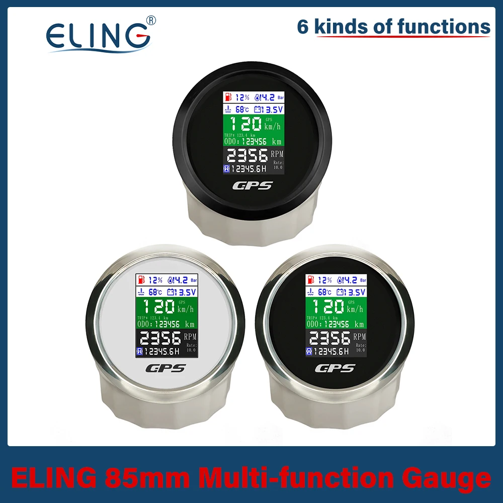 ELING 85 мм GPS спидометр тахометр уровень топлива температура воды давление масла 10 бар многофункциональный цифровой датчик с сигнализацией
ELING 85 мм GPS спидометр тахометр уровень топлива температура воды давление масла 10 бар многофункциональный цифровой датчик с сигнализацией