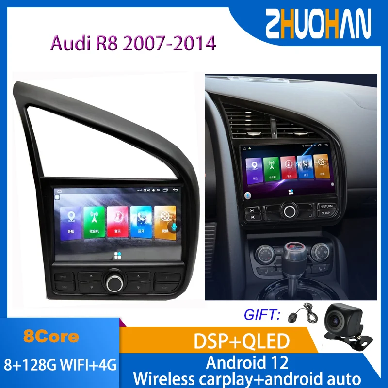 Android 13 Car Multimedia Player For Audi R8 V8 V10 2007 2008 2009 2010 2011-2014 GPS Navigation Radio stereo 8 core Carplay
Android 13 Car Multimedia Player For Audi R8 V8 V10 2007 2008 2009 2010 2011-2014 GPS Navigation Radio stereo 8 core Carplay