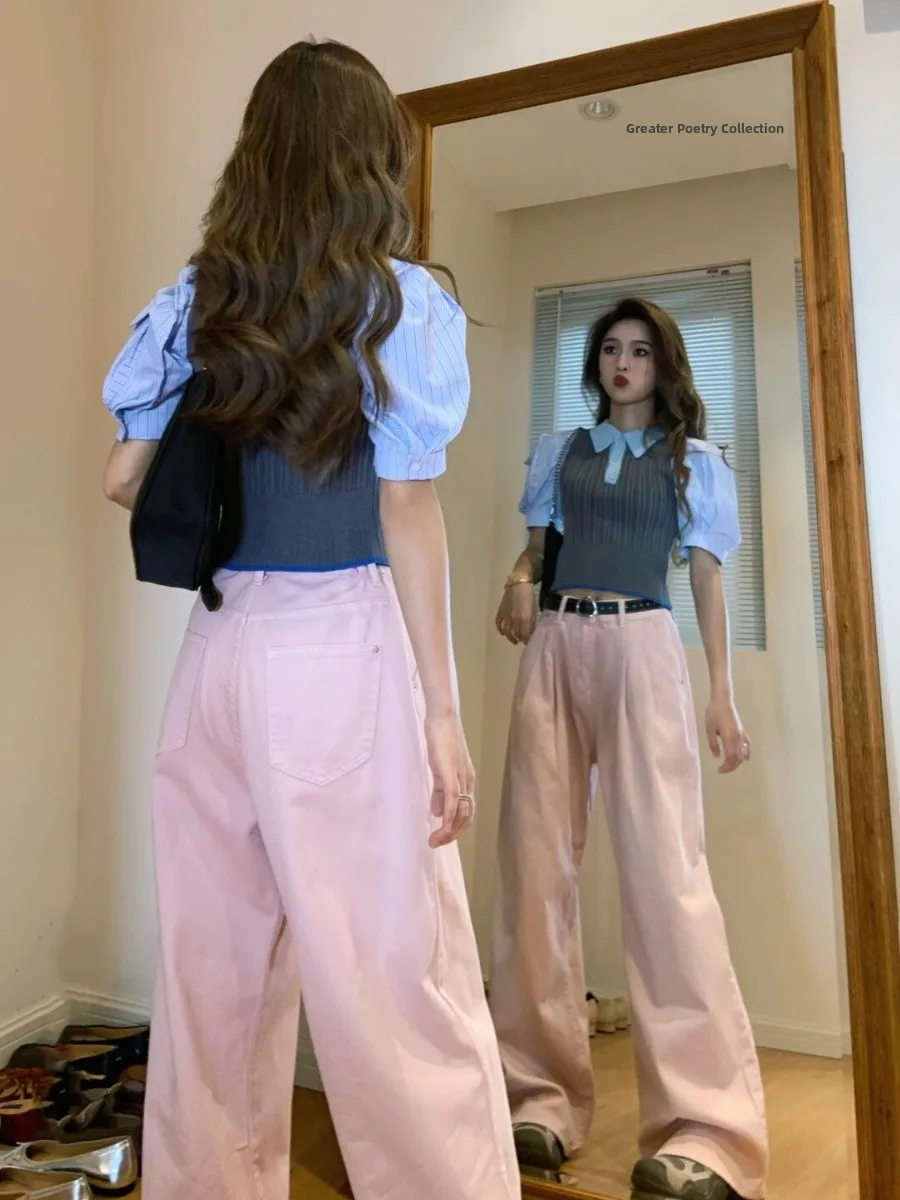 High Waist Pleated Wide Leg Denim Jeans Women Summer Dopane Sle Loose Slim Straight Leg Pants Cool Girl Pink Color
High Waist Pleated Wide Leg Denim Jeans Women Summer Dopane Sle Loose Slim Straight Leg Pants Cool Girl Pink Color