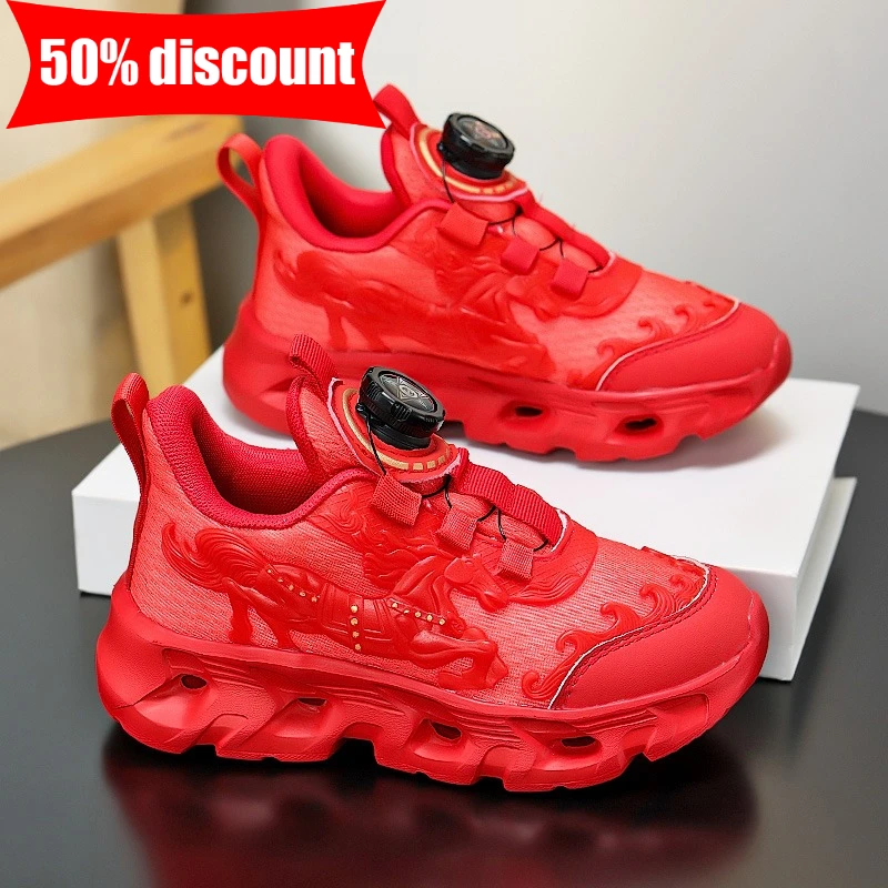 Childrens Sports Shoes Fashionable Mesh Campus Student Cushioning Training Shoes New Breathable Non Slip Daily Jogging Shoes
Childrens Sports Shoes Fashionable Mesh Campus Student Cushioning Training Shoes New Breathable Non Slip Daily Jogging Shoes