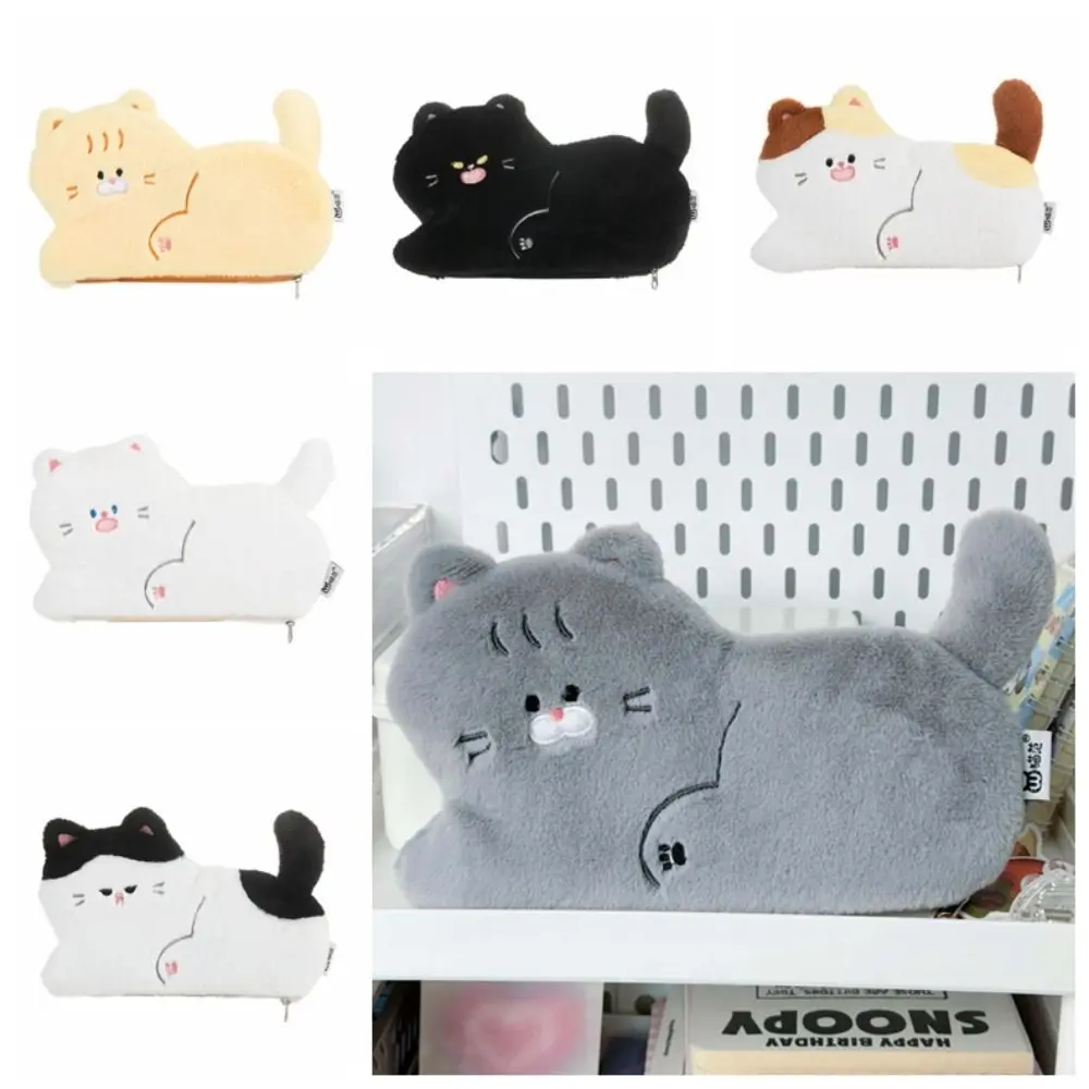 Fashion Plush Plush Cat Pencil Bag Fluffy Zipper Cartoon Pencil Case Cosmetics Large Capacity Stationery Storage Pouch Student
Fashion Plush Plush Cat Pencil Bag Fluffy Zipper Cartoon Pencil Case Cosmetics Large Capacity Stationery Storage Pouch Student
