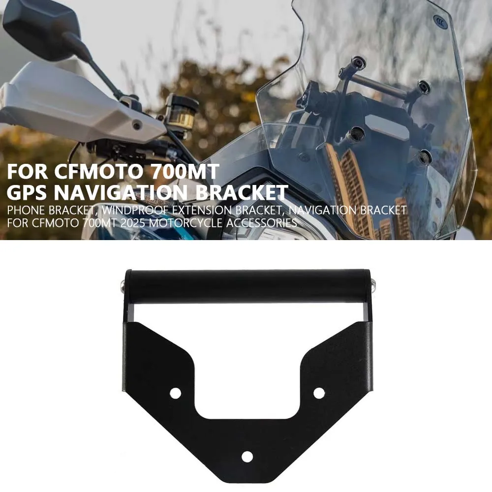 Аксессуары для мотоциклов, новинка 2025 для CFMOTO 700MT 700mt mt700, GPS-держатель для телефона, подставка для навигации, новый удлинительный кронштейн 700MT 2025
Аксессуары для мотоциклов, новинка 2025 для CFMOTO 700MT 700mt mt700, GPS-держатель для телефона, подставка для навигации, новый удлинительный кронштейн 700MT 2025