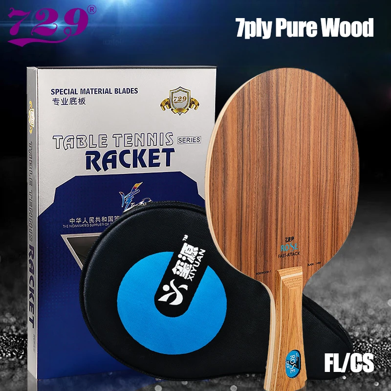 729 Friendship Table Tennis Base 7ply Pure Wood Ayous+Rose Wood Arc&Loop Ping Pong Racket Blade For Professional Training
729 Friendship Table Tennis Base 7ply Pure Wood Ayous+Rose Wood Arc&Loop Ping Pong Racket Blade For Professional Training