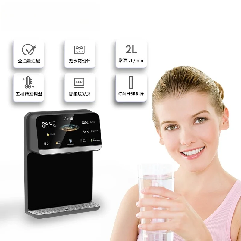 Wall-mounted Water Dispenser Instant Heat Rapid Hot & Cold Temperature Control Drinking Water Dispenser Water Purifier Smart
Wall-mounted Water Dispenser Instant Heat Rapid Hot & Cold Temperature Control Drinking Water Dispenser Water Purifier Smart