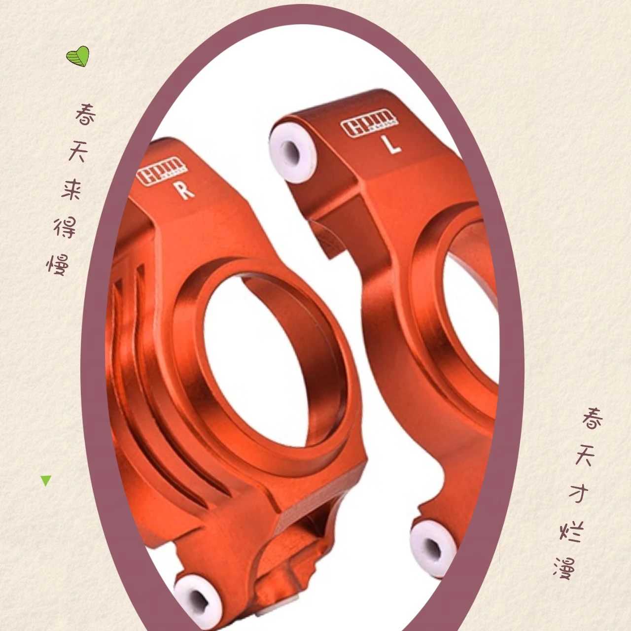 7075 Alloy Front C Hubs (7732) For TRAXXAS 1/5 X-Maxx, 1/6 XRT 8S
7075 Alloy Front C Hubs (7732) For TRAXXAS 1/5 X-Maxx, 1/6 XRT 8S