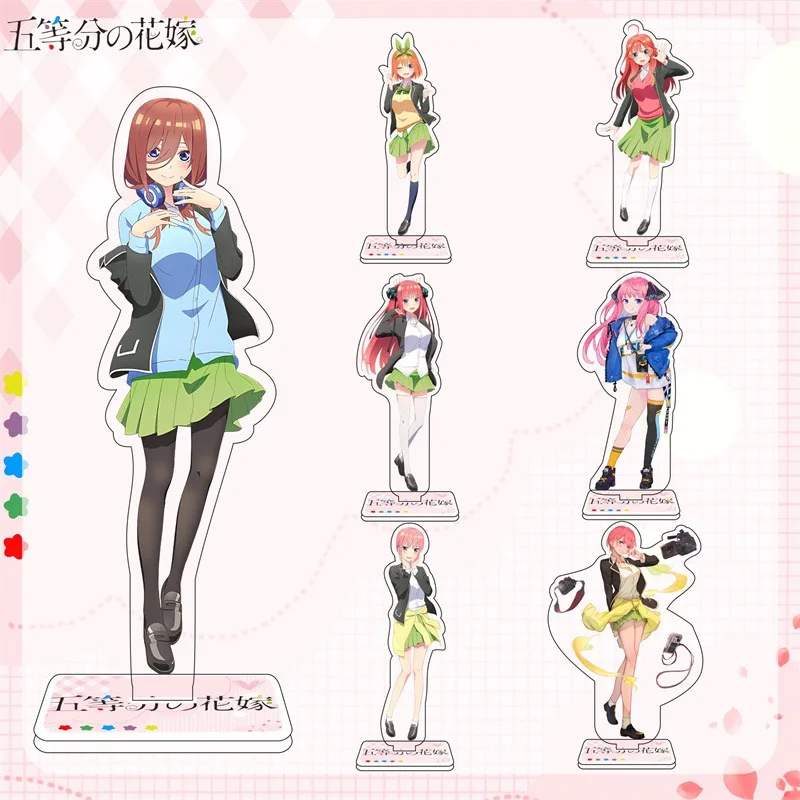 15CM Anime The Quintessential Quintuplets Acrylic Stand Nakano Ichika Nino Miku Yotsuba Itsuki Model Plate Toys friend Gifts
15CM Anime The Quintessential Quintuplets Acrylic Stand Nakano Ichika Nino Miku Yotsuba Itsuki Model Plate Toys friend Gifts