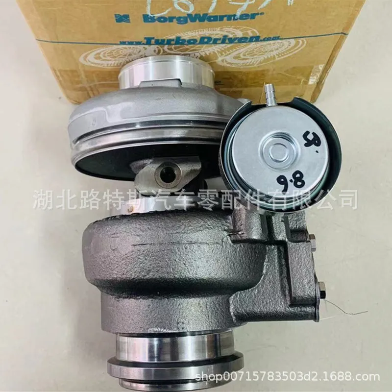B2G turbo Compatible with Carter C6.6 Turbocharger for 2674A505
B2G turbo Compatible with Carter C6.6 Turbocharger for 2674A505